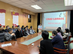 經(jīng)典傳承文明，誦讀喜迎盛會。 10月 19 日， 聊城市水利工程總公司經(jīng)典誦讀 弘揚 中華優(yōu)秀 傳統(tǒng) 文化 活動 舉行 。 青年 優(yōu)秀誦讀選手同臺競賽， 分別 表達了對祖國、對中華 優(yōu)秀傳